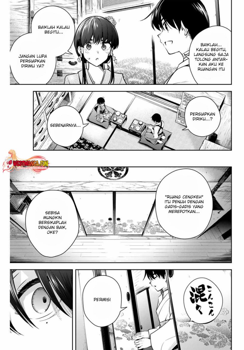 Sakigake no Hana Miko Chapter 03 Gambar 7