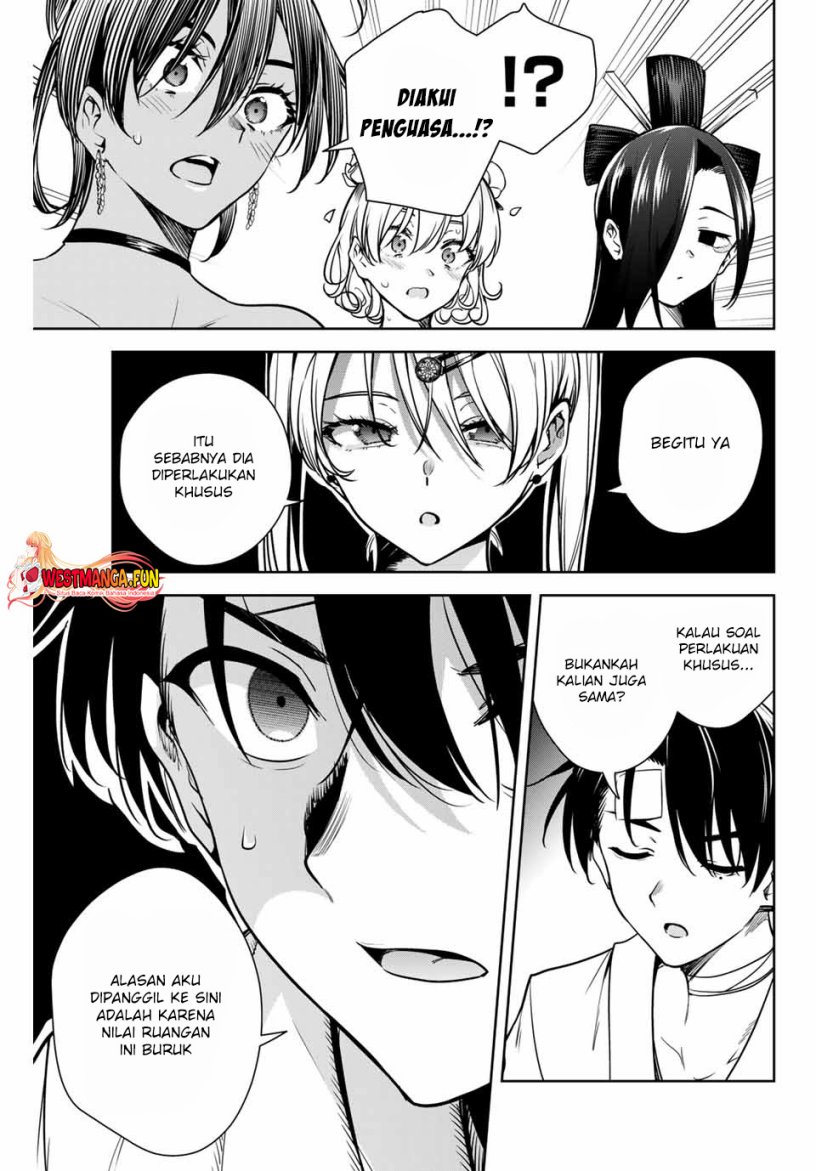 Sakigake no Hana Miko Chapter 03 Gambar 12