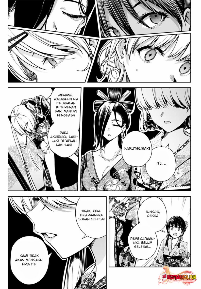 Sakigake no Hana Miko Chapter 03 Gambar 14