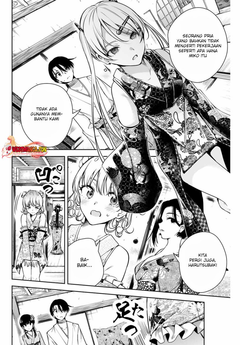 Sakigake no Hana Miko Chapter 03 Gambar 15