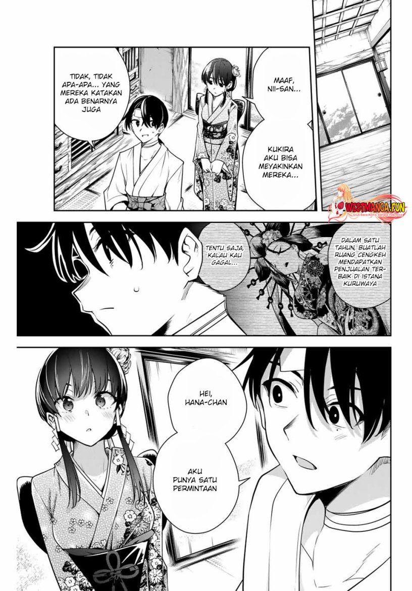 Sakigake no Hana Miko Chapter 03 Gambar 16