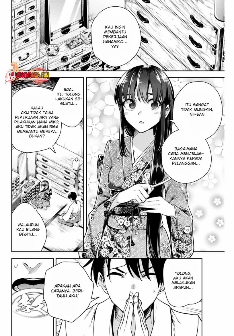 Sakigake no Hana Miko Chapter 03 Gambar 18