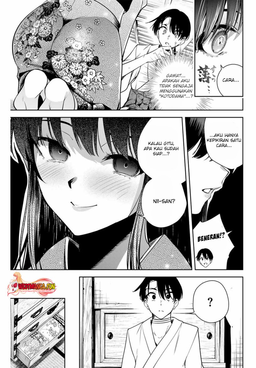 Sakigake no Hana Miko Chapter 03 Gambar 19