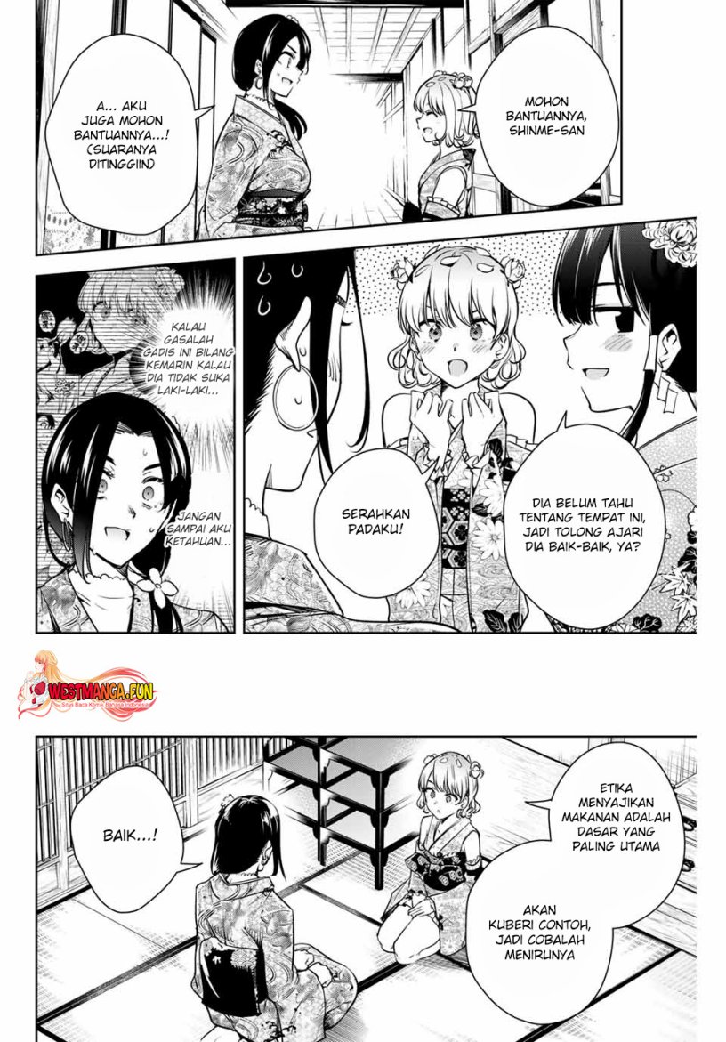 Sakigake no Hana Miko Chapter 03 Gambar 22