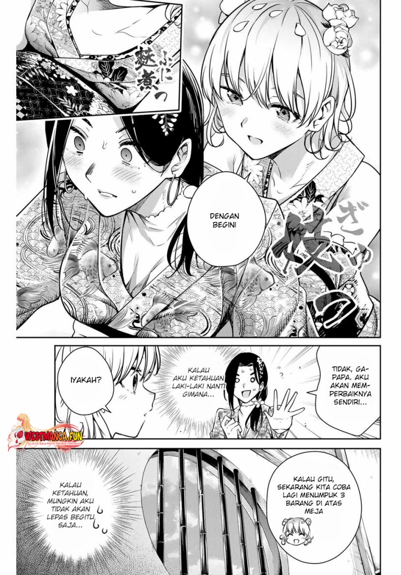 Sakigake no Hana Miko Chapter 03 Gambar 25