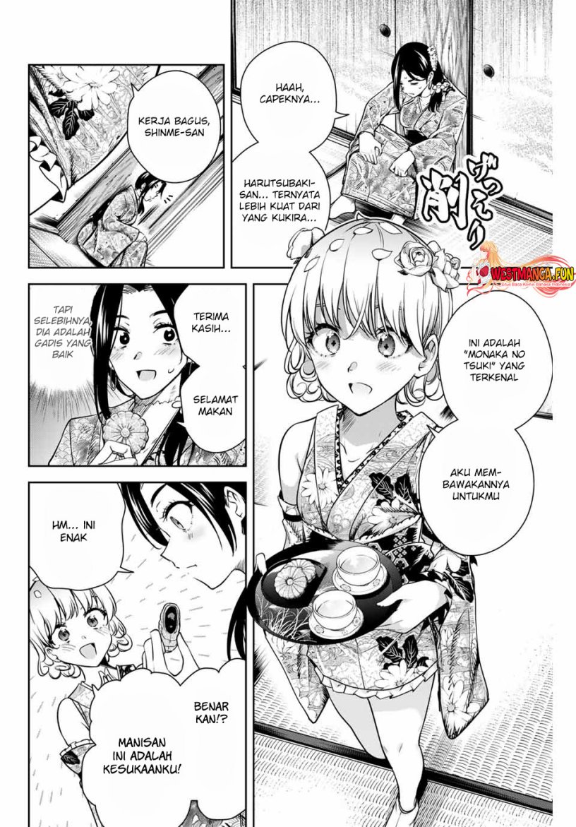 Sakigake no Hana Miko Chapter 03 Gambar 26