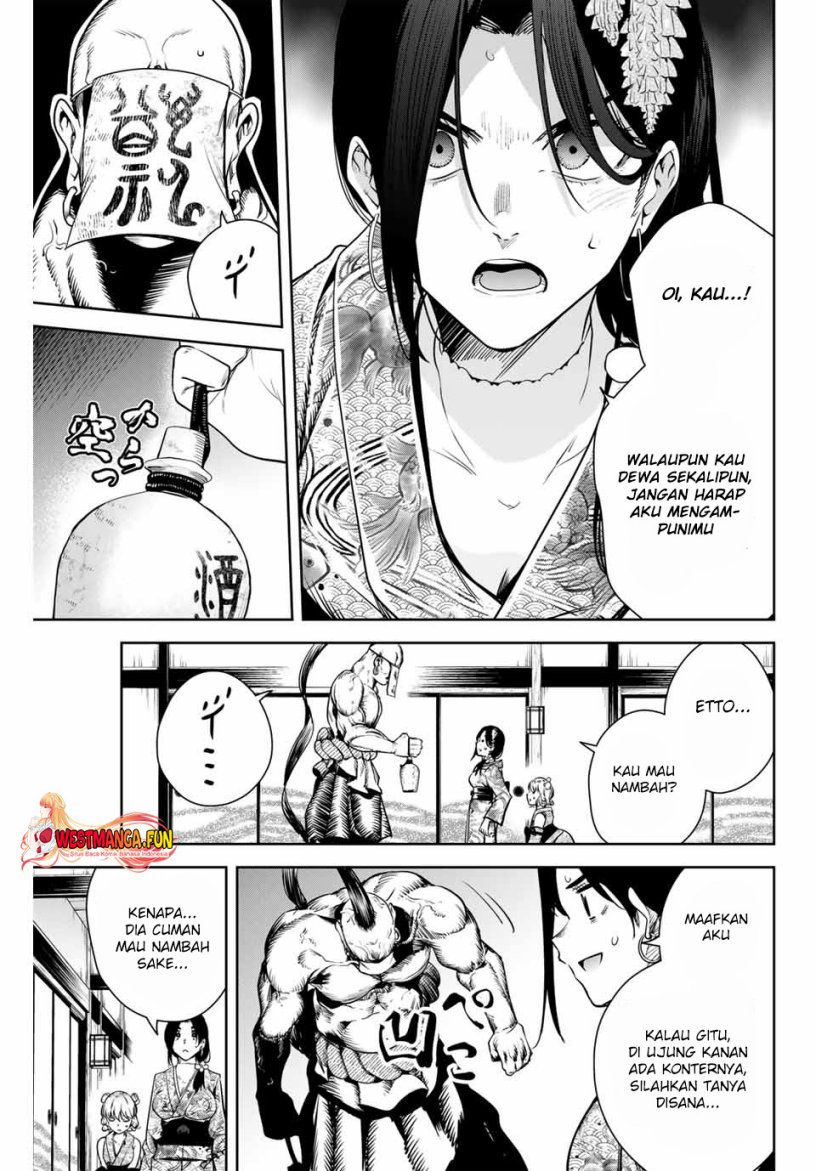Sakigake no Hana Miko Chapter 03 Gambar 29