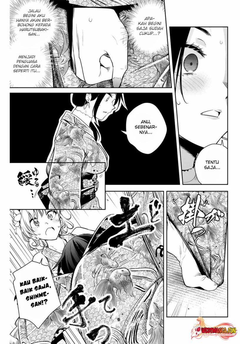 Sakigake no Hana Miko Chapter 03 Gambar 33