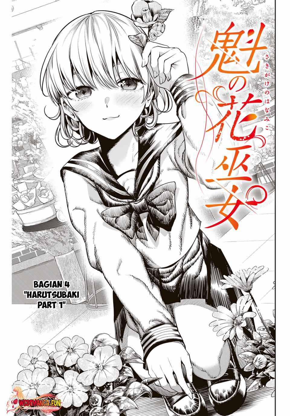 Sakigake no Hana Miko Chapter 04 Gambar 6