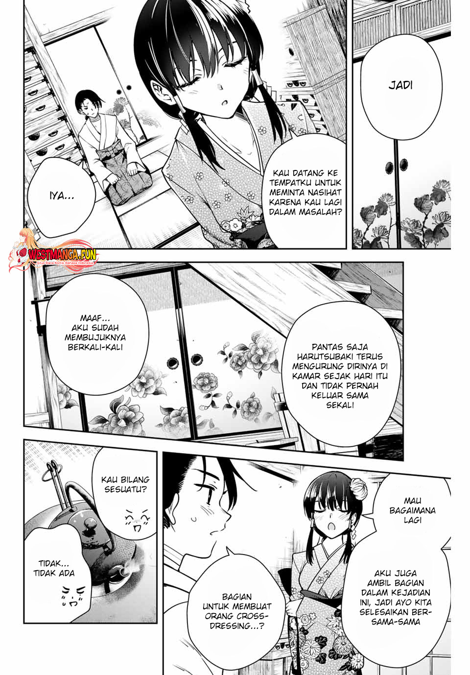 Sakigake no Hana Miko Chapter 04 Gambar 7