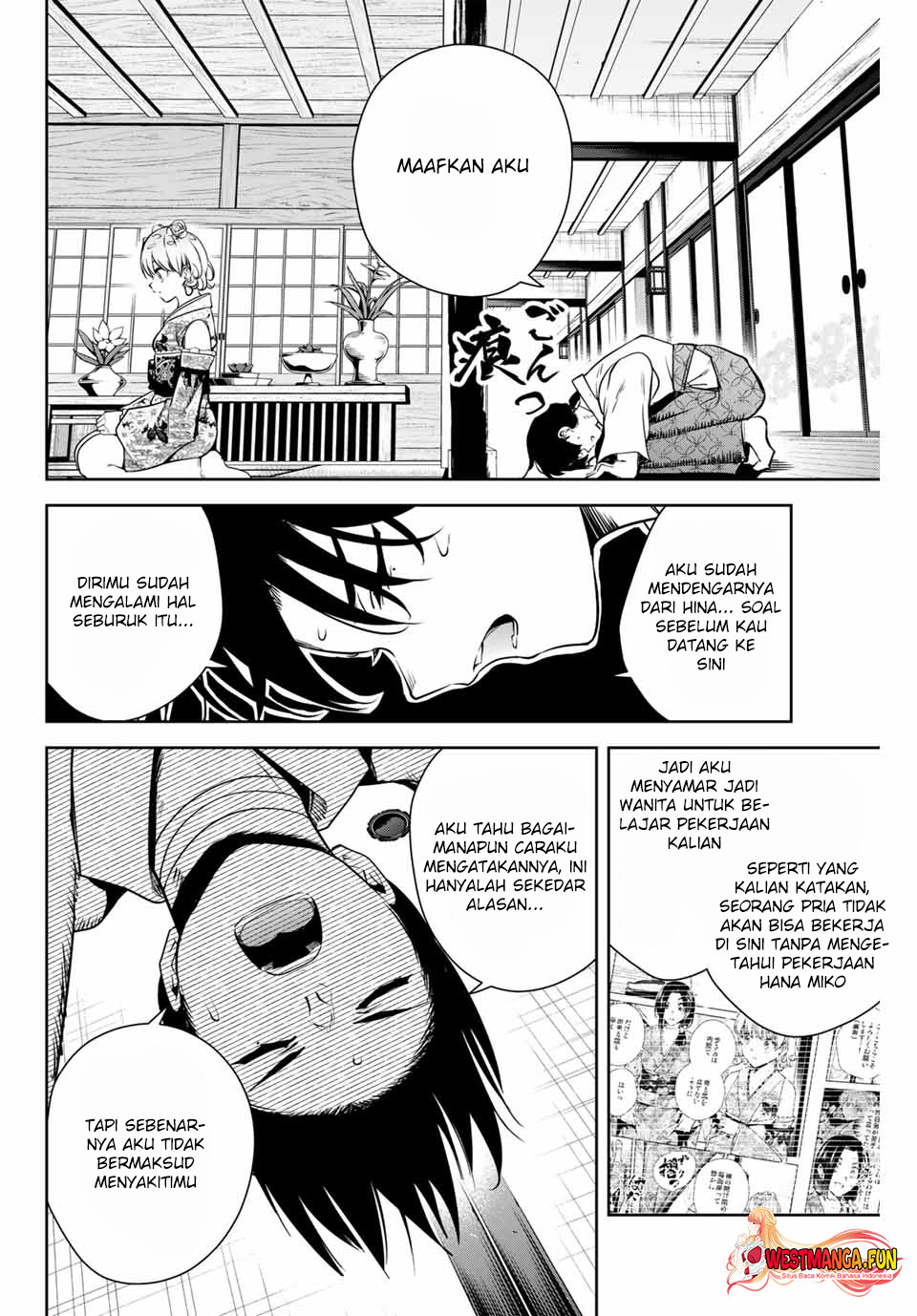Sakigake no Hana Miko Chapter 04 Gambar 13