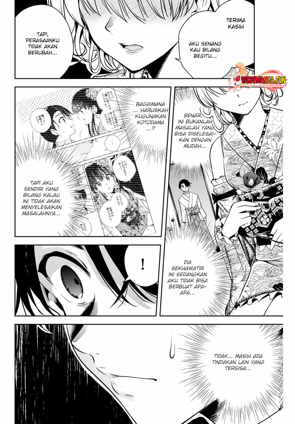 Sakigake no Hana Miko Chapter 04 Gambar 19