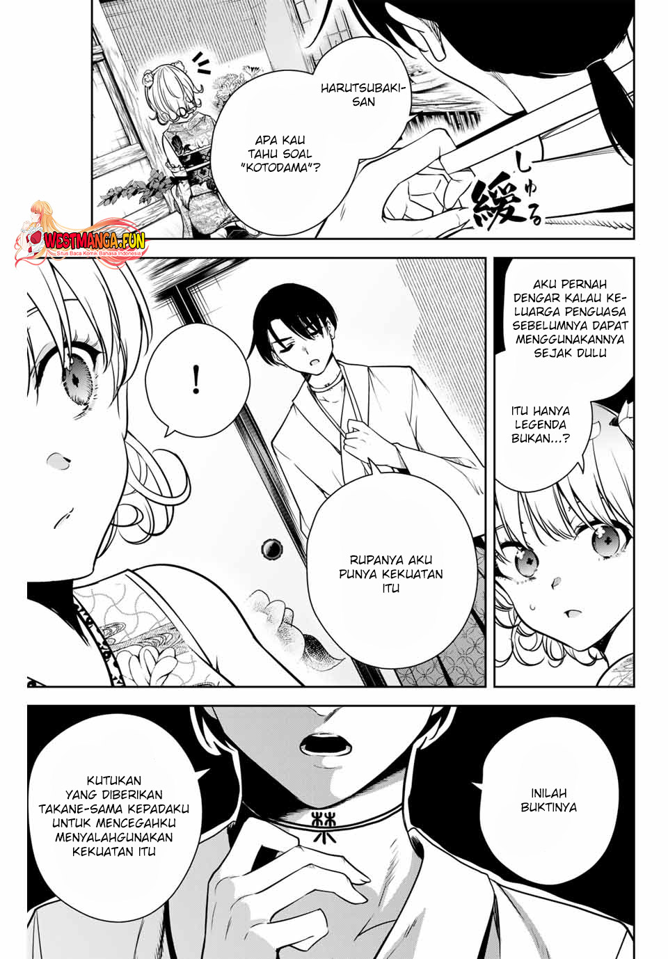 Sakigake no Hana Miko Chapter 04 Gambar 20