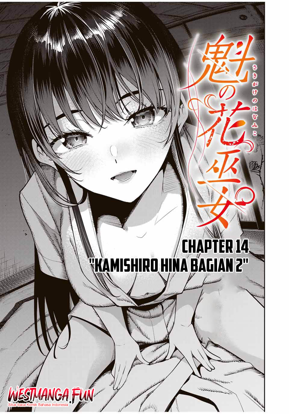 Sakigake no Hana Miko Chapter 14 Gambar 2