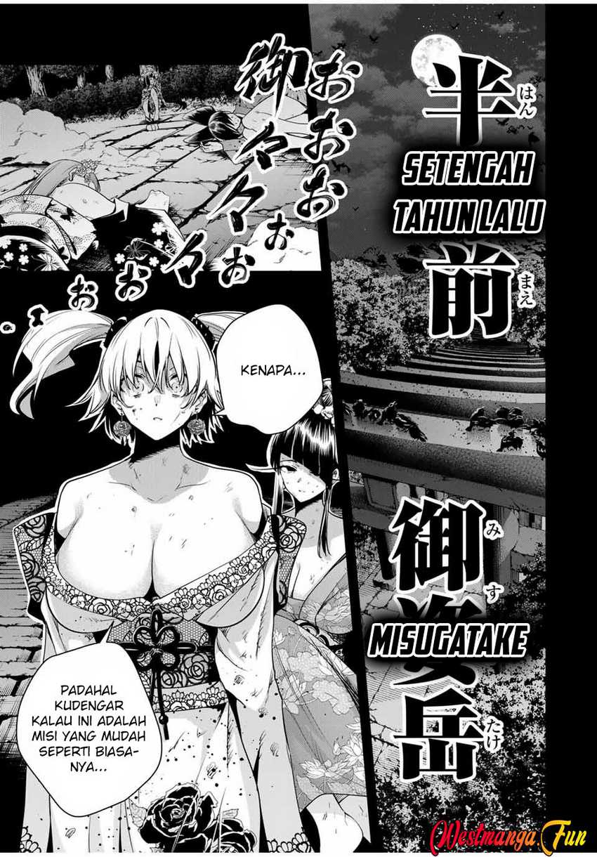 Sakigake no Hana Miko Chapter 33 Gambar 2