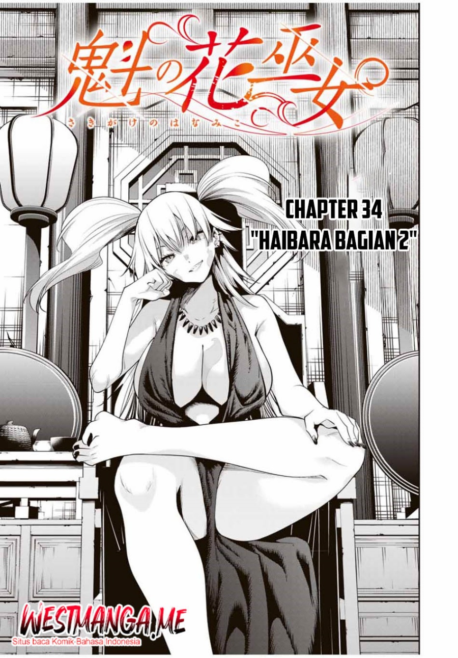 Sakigake no Hana Miko Chapter 34 Gambar 2