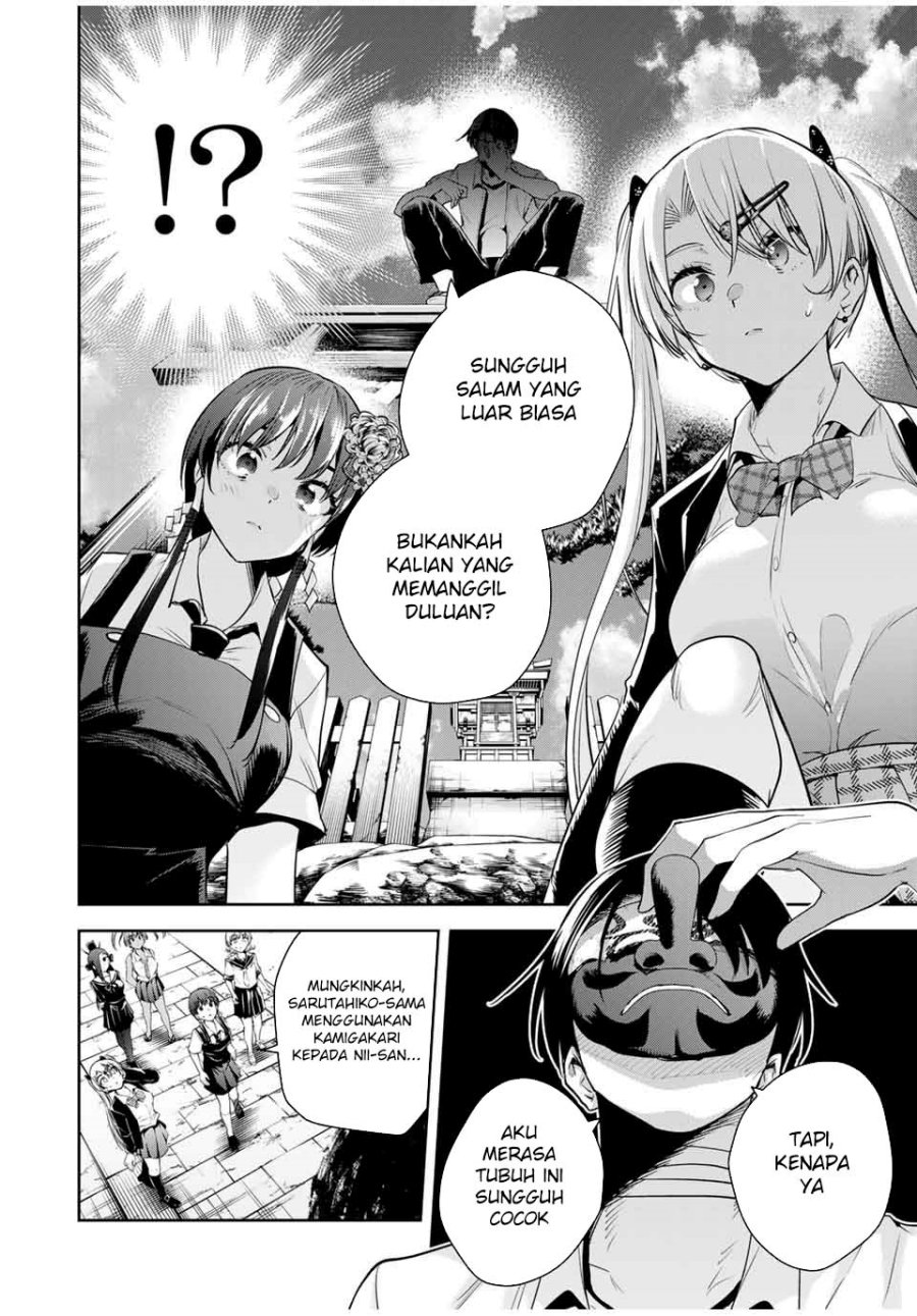 Sakigake no Hana Miko Chapter 37 Gambar 14