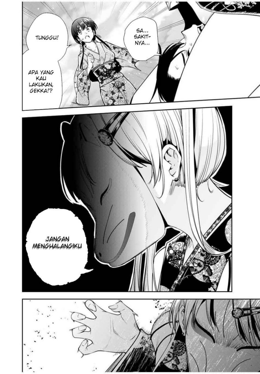 Sakigake no Hana Miko Chapter 49 Gambar 8