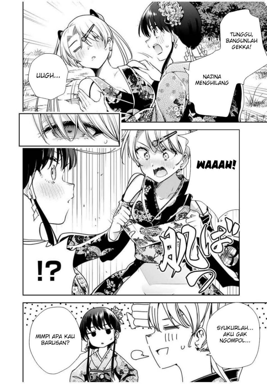 Sakigake no Hana Miko Chapter 49 Gambar 12