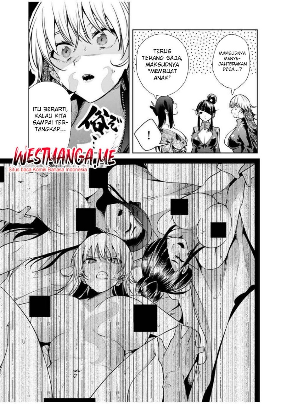 Sakigake no Hana Miko Chapter 49 Gambar 17