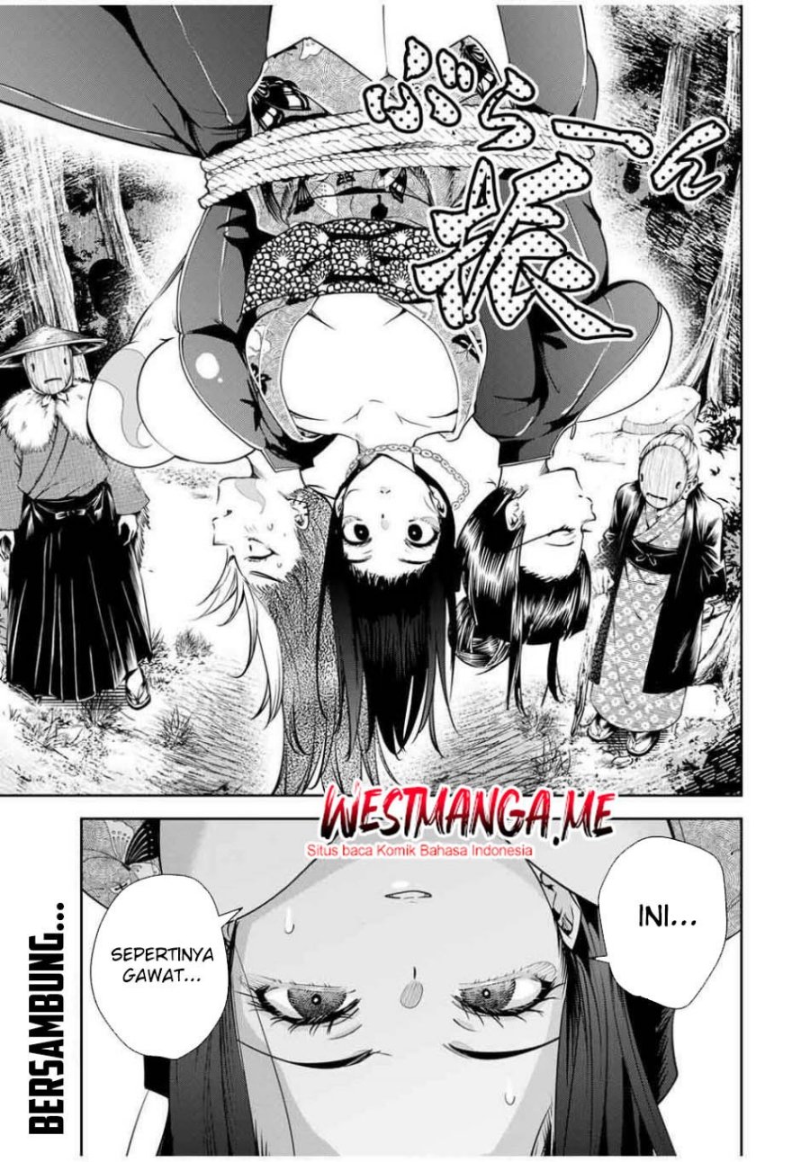 Sakigake no Hana Miko Chapter 49 Gambar 20