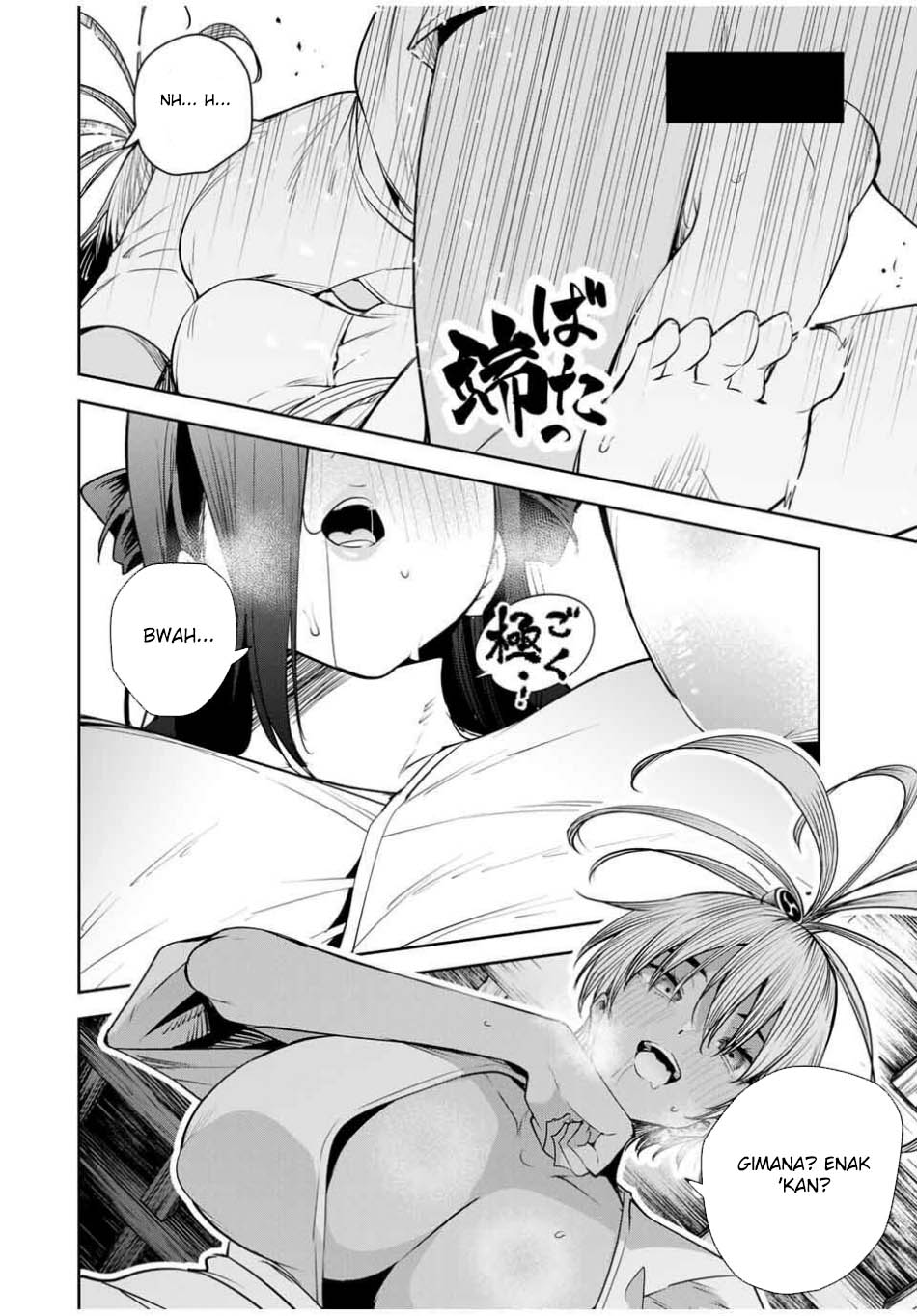 Sakigake no Hana Miko Chapter 50 Gambar 15