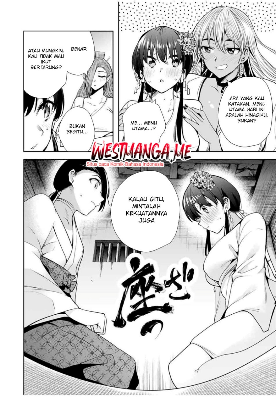 Sakigake no Hana Miko Chapter 54 Gambar 6