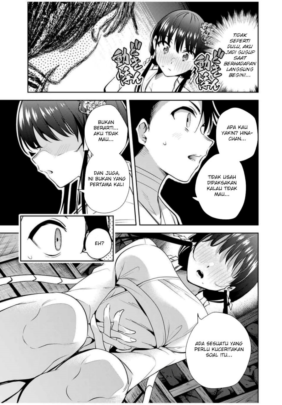 Sakigake no Hana Miko Chapter 54 Gambar 7
