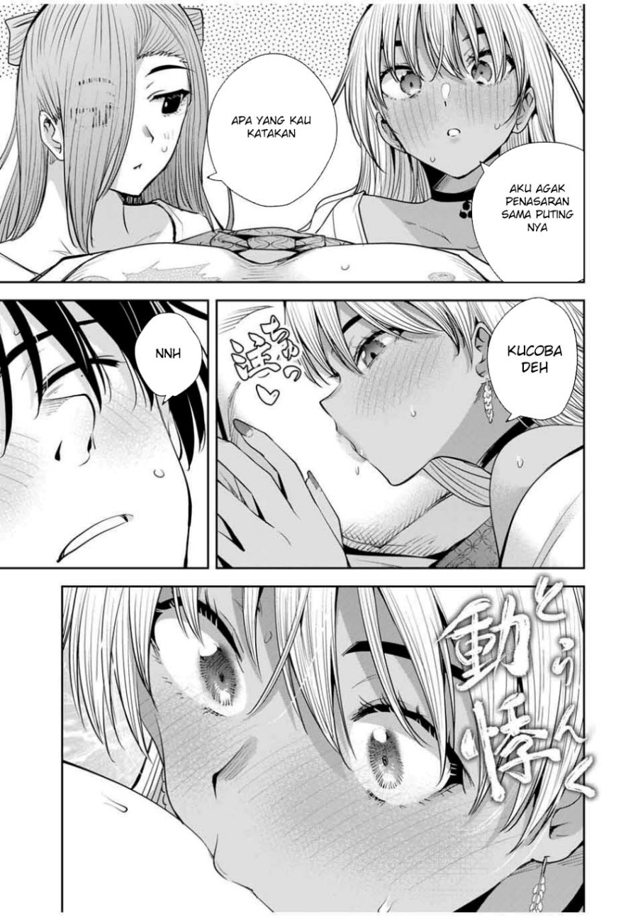 Sakigake no Hana Miko Chapter 54 Gambar 17