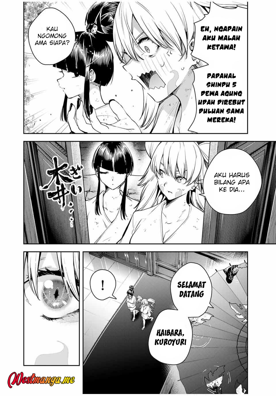 Sakigake no Hana Miko Chapter 56 Gambar 4