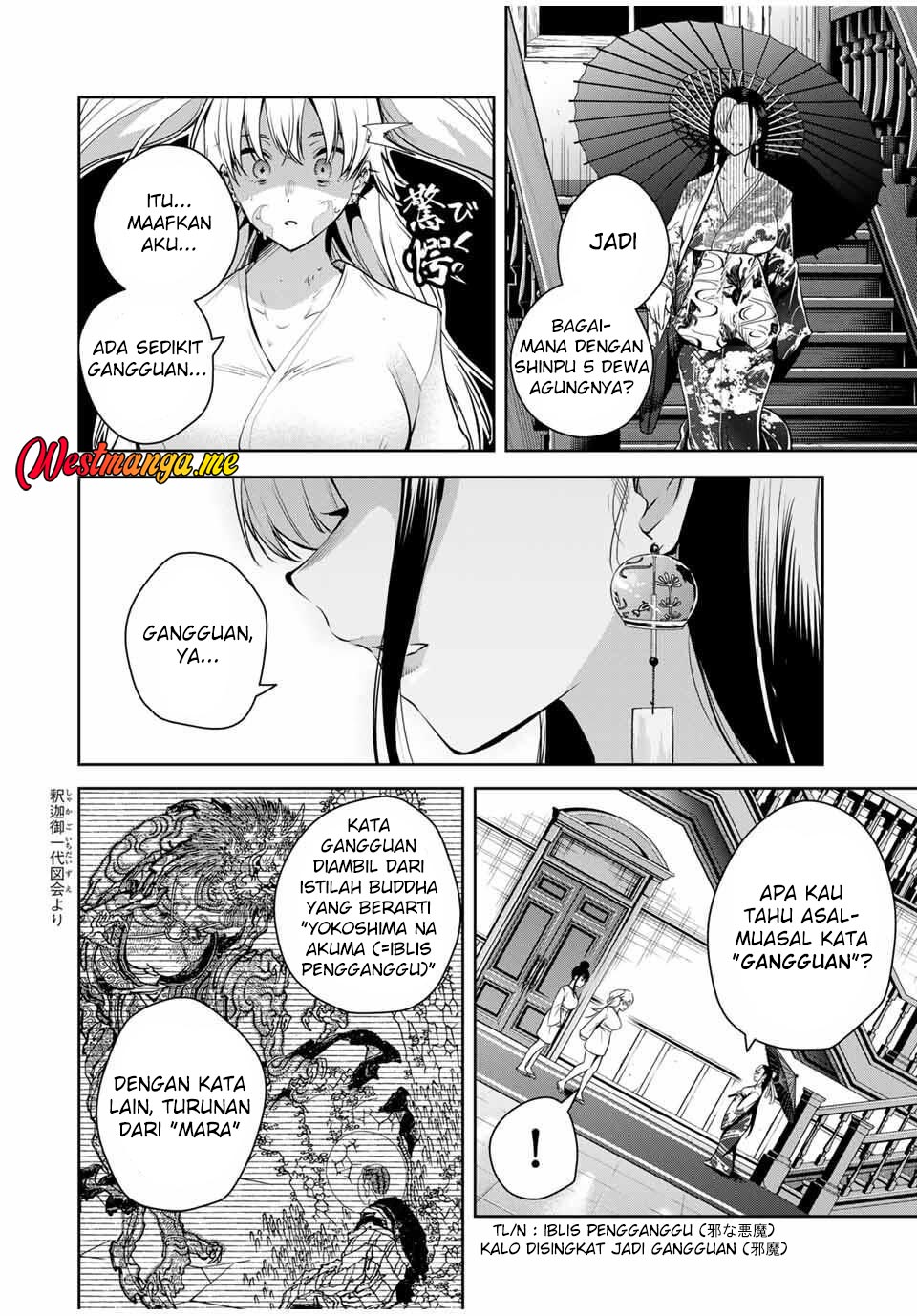 Sakigake no Hana Miko Chapter 56 Gambar 6