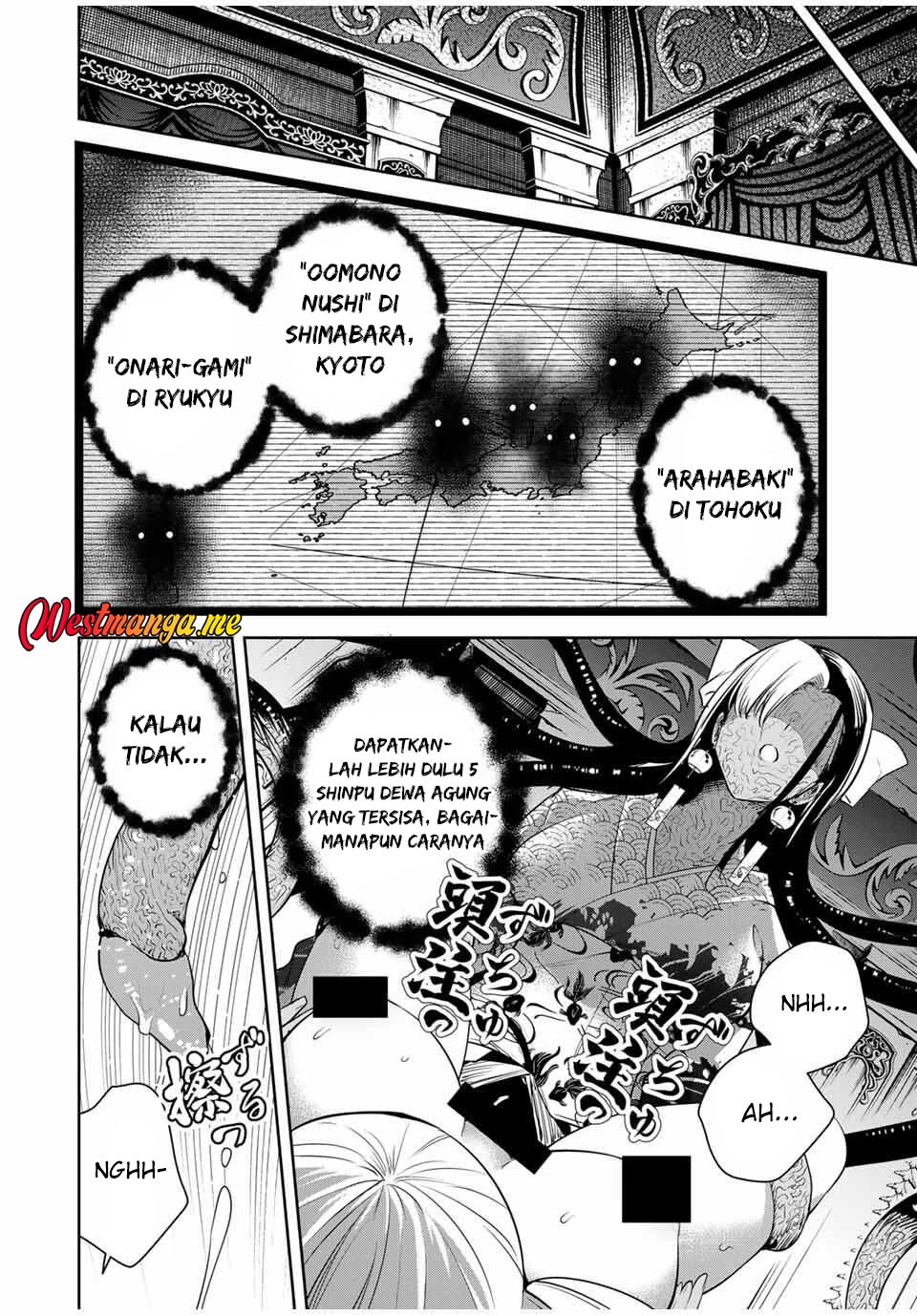 Sakigake no Hana Miko Chapter 56 Gambar 8