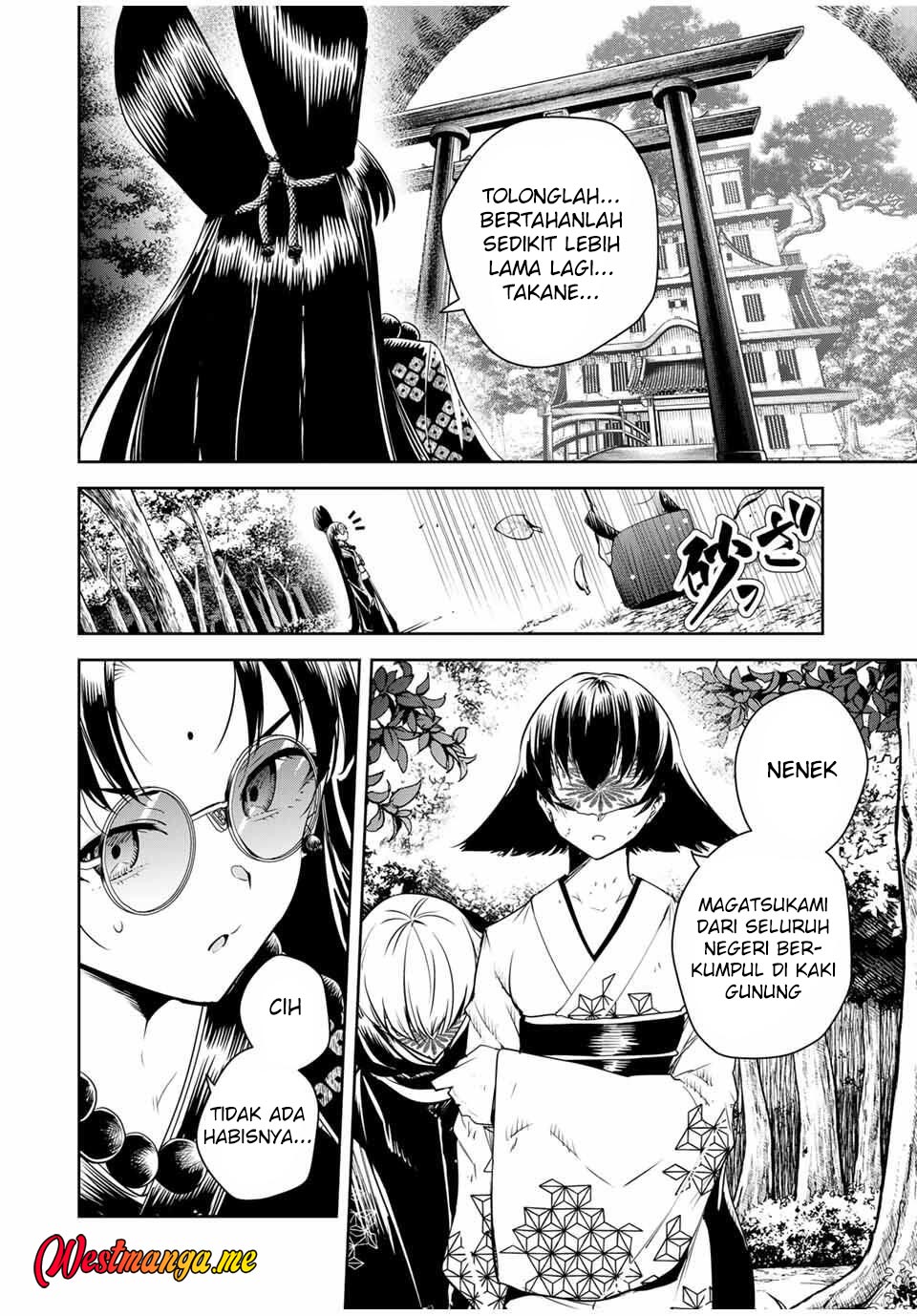 Sakigake no Hana Miko Chapter 56 Gambar 12