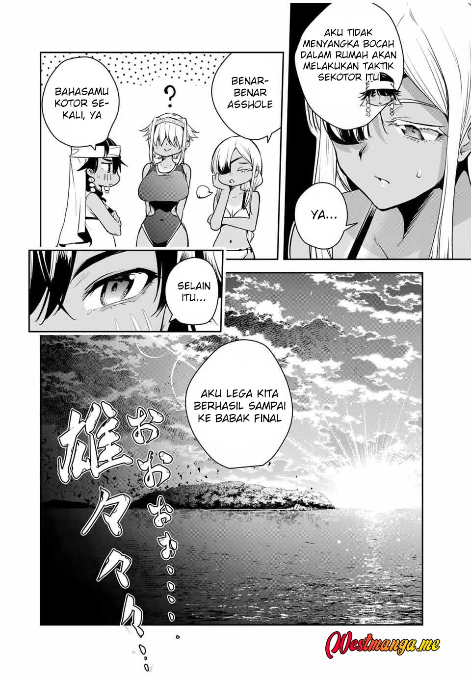 Sakigake no Hana Miko Chapter 61 Gambar 4