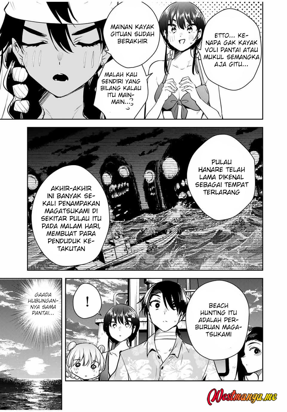 Sakigake no Hana Miko Chapter 61 Gambar 7