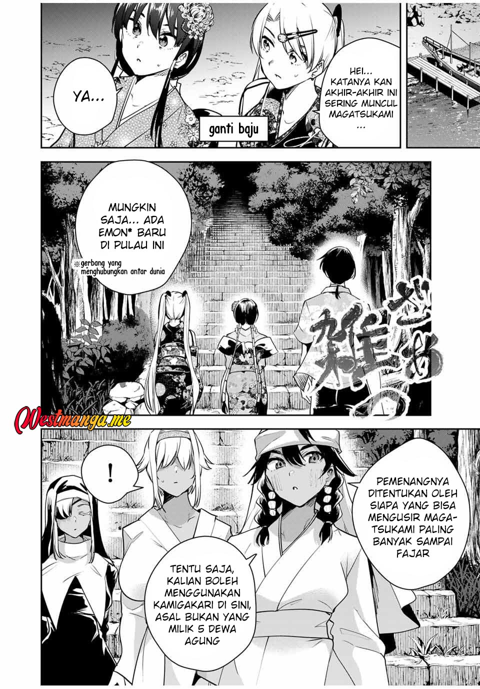 Sakigake no Hana Miko Chapter 61 Gambar 8