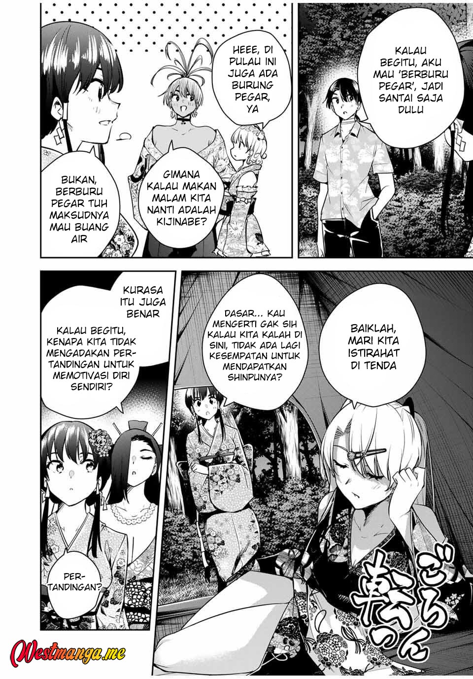 Sakigake no Hana Miko Chapter 61 Gambar 14