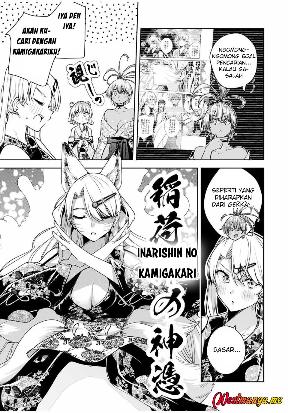 Sakigake no Hana Miko Chapter 61 Gambar 17
