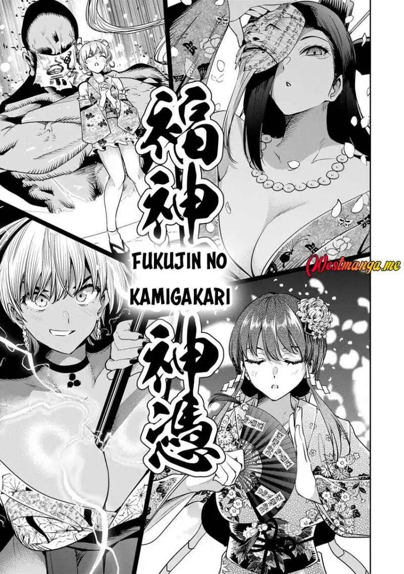 Sakigake no Hana Miko Chapter 62 Gambar 7