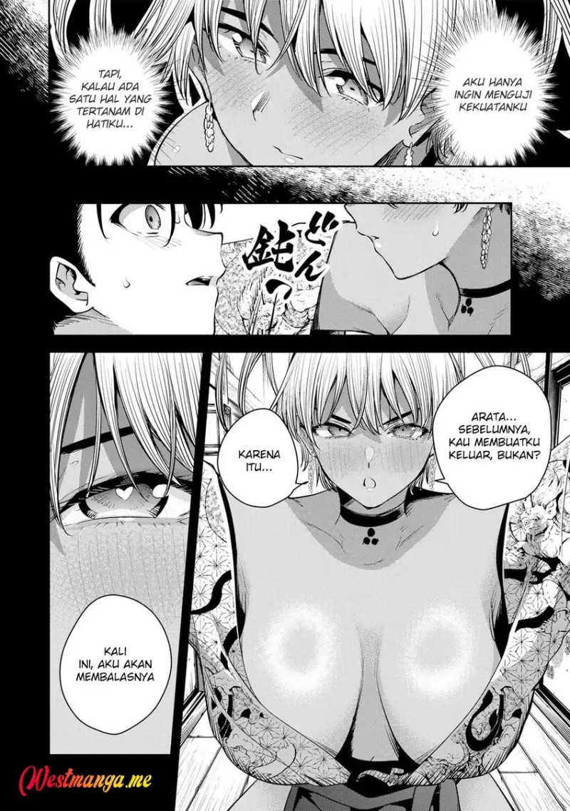 Sakigake no Hana Miko Chapter 62 Gambar 16