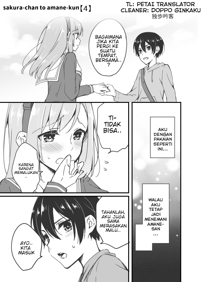 Sakura-chan to Amane-kun Chapter 04 Gambar 2