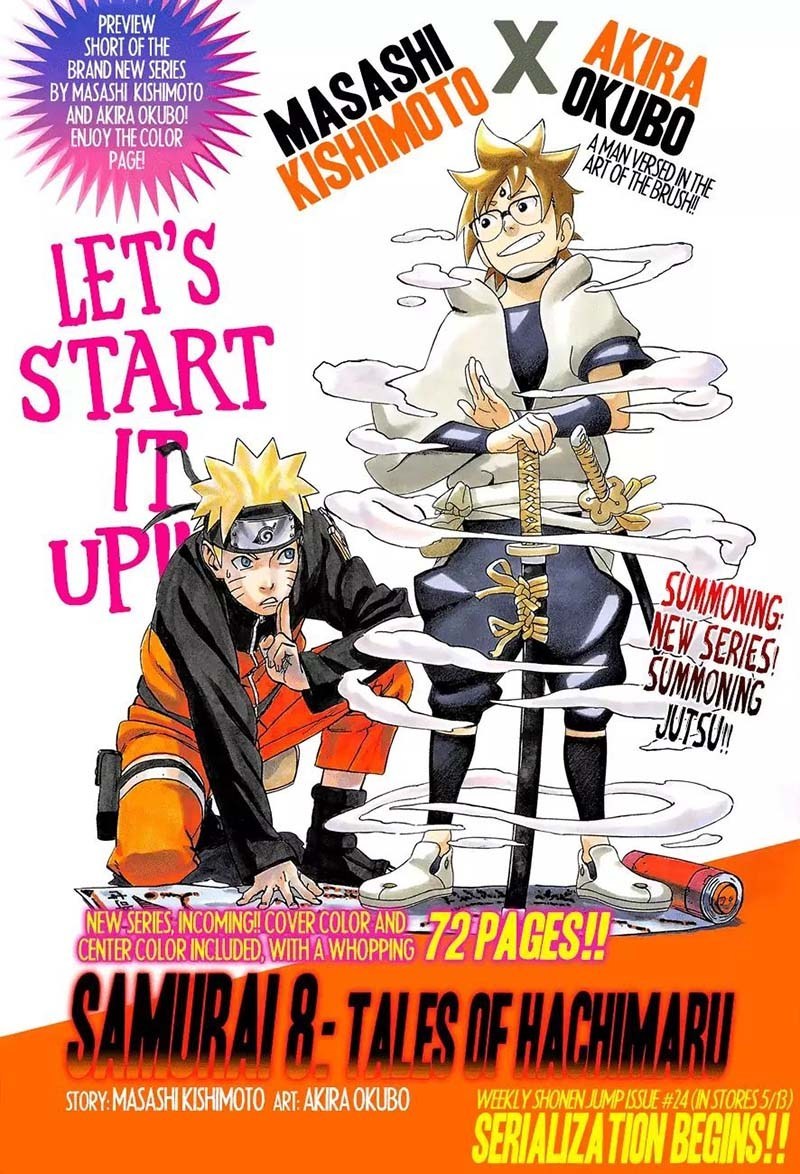 Samurai 8: Tales of Hachimaru Chapter 00 Gambar 1