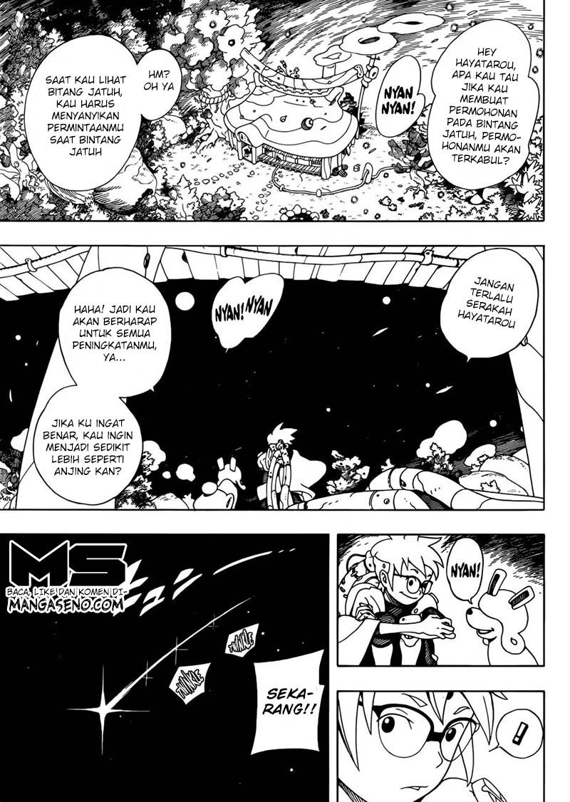 Samurai 8: Tales of Hachimaru Chapter 00 Gambar 3