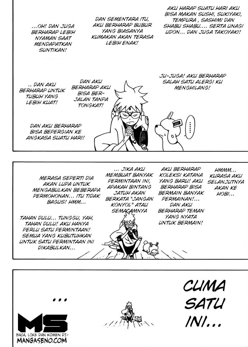 Samurai 8: Tales of Hachimaru Chapter 00 Gambar 4
