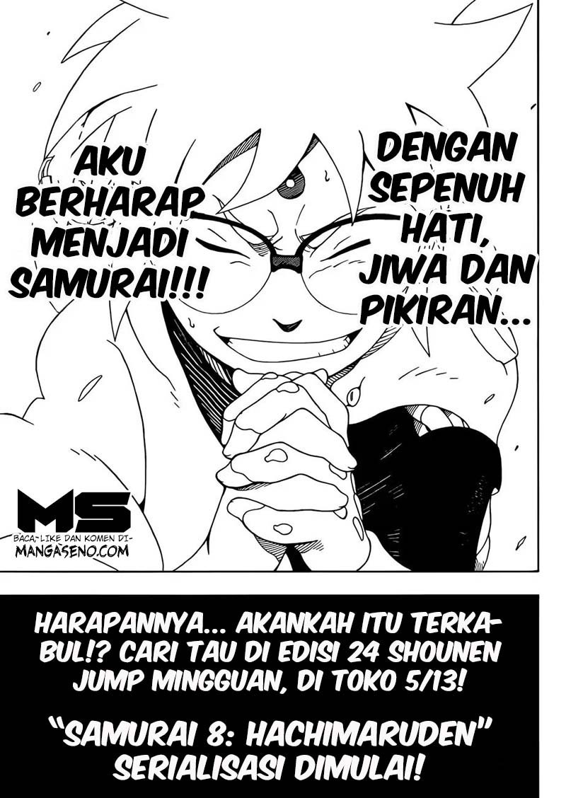 Samurai 8: Tales of Hachimaru Chapter 00 Gambar 5