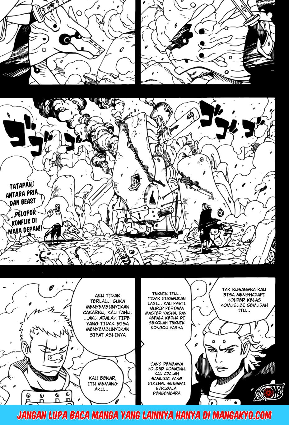 Samurai 8: Tales of Hachimaru Chapter 01 Gambar 3
