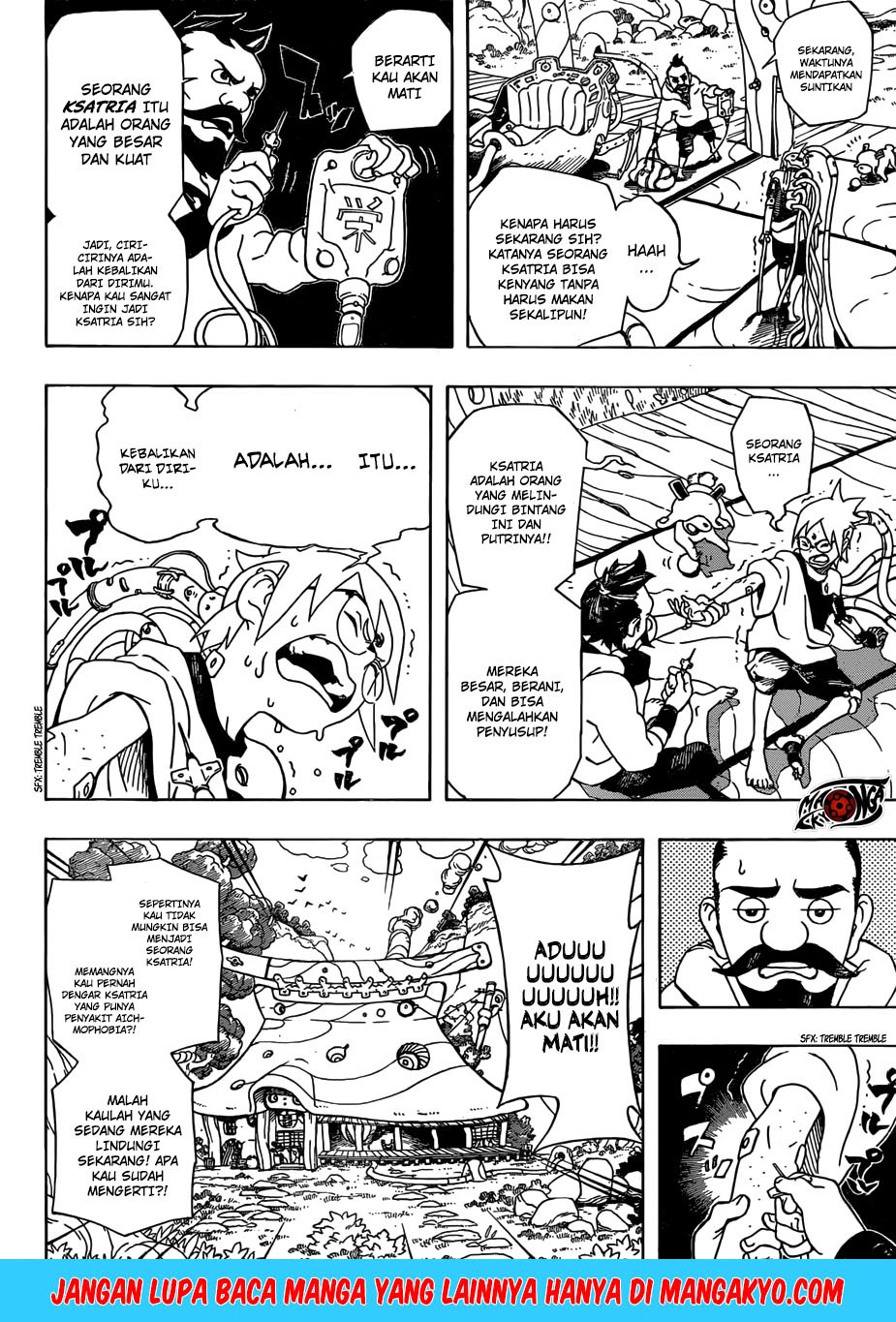 Samurai 8: Tales of Hachimaru Chapter 01 Gambar 14