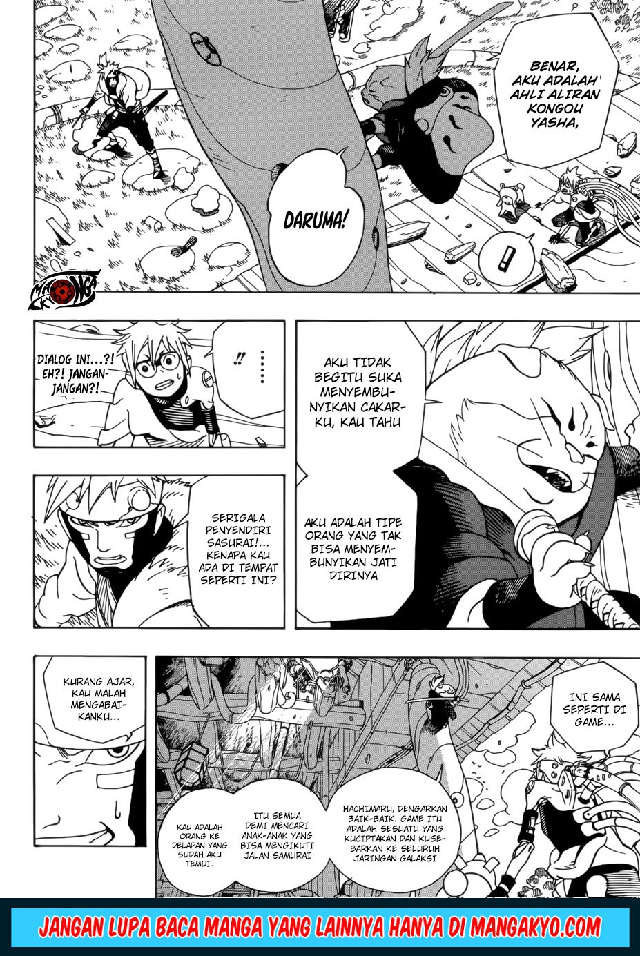 Samurai 8: Tales of Hachimaru Chapter 01 Gambar 44
