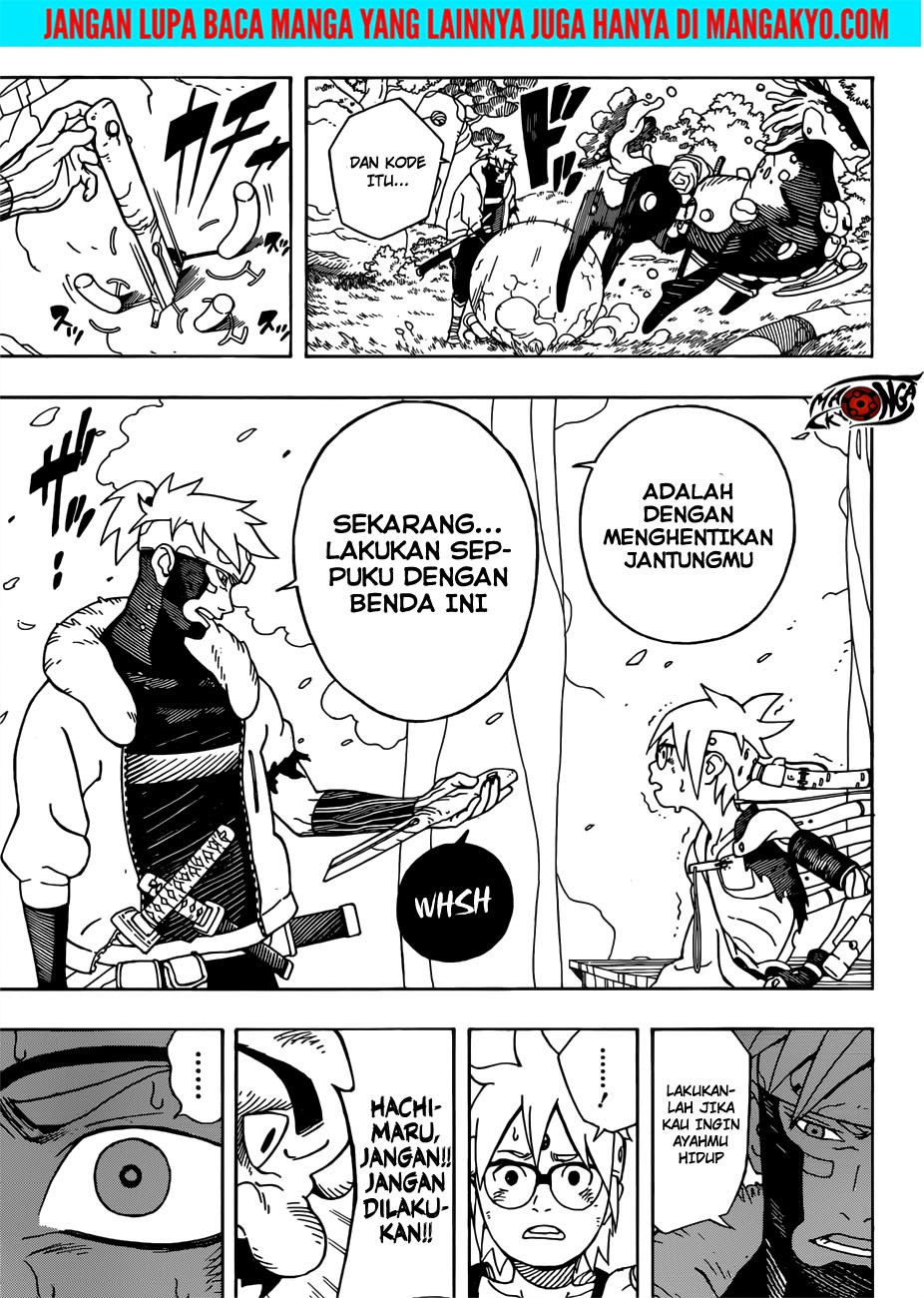 Samurai 8: Tales of Hachimaru Chapter 01 Gambar 49