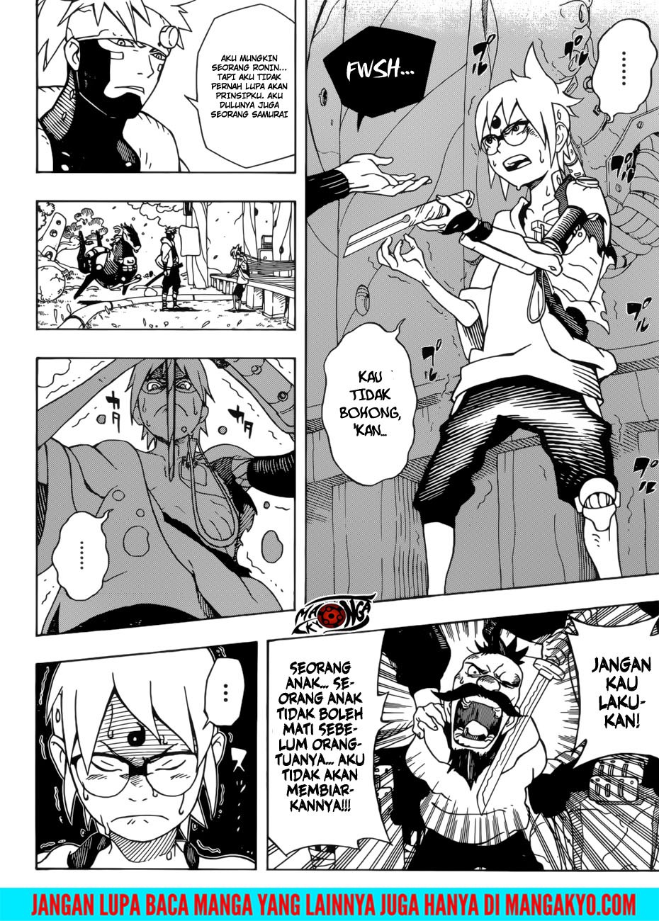 Samurai 8: Tales of Hachimaru Chapter 01 Gambar 50